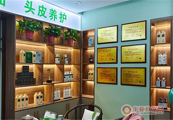 神草传奇染发加盟